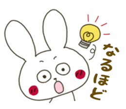 Sticker.rabbit sticker #5878115