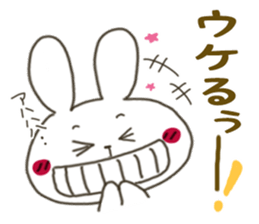 Sticker.rabbit sticker #5878117
