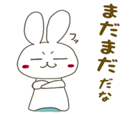 Sticker.rabbit sticker #5878120