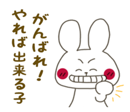 Sticker.rabbit sticker #5878123