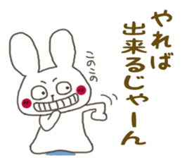 Sticker.rabbit sticker #5878124