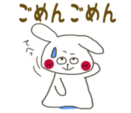 Sticker.rabbit sticker #5878126