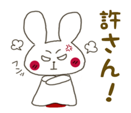 Sticker.rabbit sticker #5878127