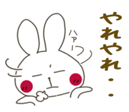 Sticker.rabbit sticker #5878131