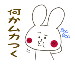Sticker.rabbit sticker #5878142