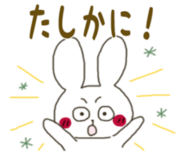 Sticker.rabbit sticker #5878147