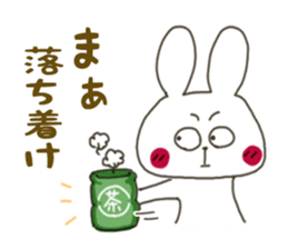 Sticker.rabbit sticker #5878149