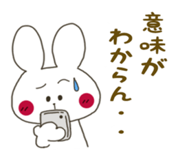 Sticker.rabbit sticker #5878150