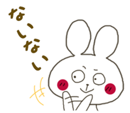 Sticker.rabbit sticker #5878151
