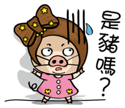 MISS MI II sticker #5878192