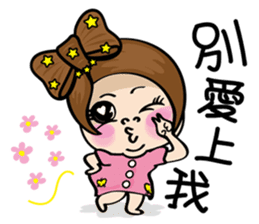 MISS MI II sticker #5878195