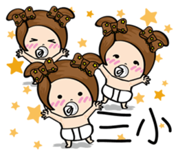 MISS MI II sticker #5878196