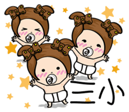 MISS MI II sticker #5878196