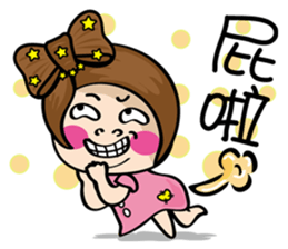 MISS MI II sticker #5878197