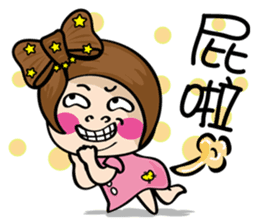 MISS MI II sticker #5878197