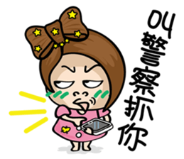 MISS MI II sticker #5878198