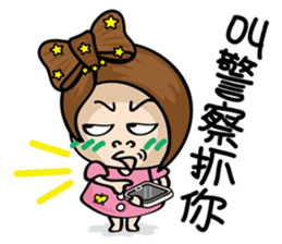 MISS MI II sticker #5878198