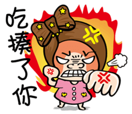 MISS MI II sticker #5878200