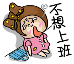 MISS MI II sticker #5878201