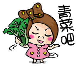 MISS MI II sticker #5878202