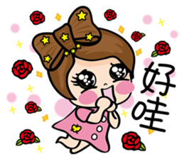 MISS MI II sticker #5878203