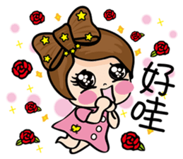 MISS MI II sticker #5878203