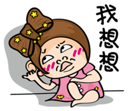 MISS MI II sticker #5878204