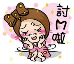 MISS MI II sticker #5878206