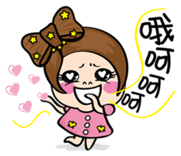 MISS MI II sticker #5878207