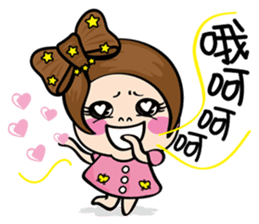 MISS MI II sticker #5878207