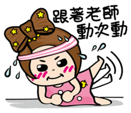 MISS MI II sticker #5878208