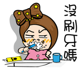 MISS MI II sticker #5878209