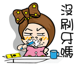 MISS MI II sticker #5878209