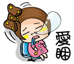 MISS MI II sticker #5878212