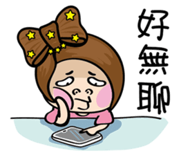 MISS MI II sticker #5878217