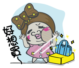 MISS MI II sticker #5878219