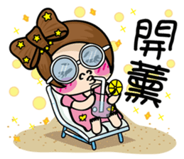 MISS MI II sticker #5878223