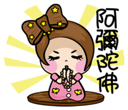 MISS MI II sticker #5878224