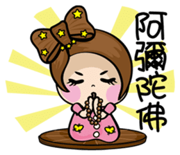 MISS MI II sticker #5878224