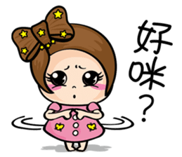 MISS MI II sticker #5878227