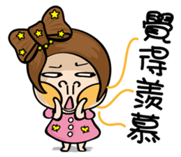 MISS MI II sticker #5878228