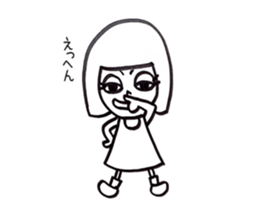 Daily Ruri sticker #5878282