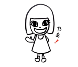 Daily Ruri sticker #5878300