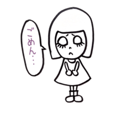 Daily Ruri sticker #5878303