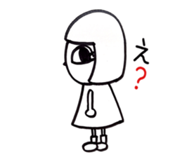 Daily Ruri sticker #5878304