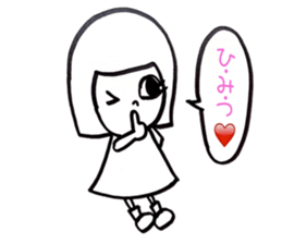 Daily Ruri sticker #5878307