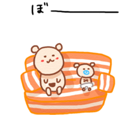 KUMATAN -family- sticker #5878408