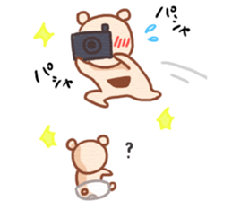 KUMATAN -family- sticker #5878411