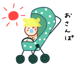 KUMATAN -family- sticker #5878416