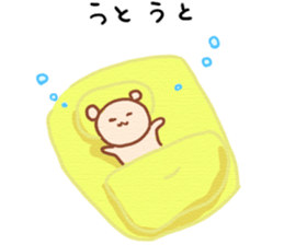 KUMATAN -family- sticker #5878427